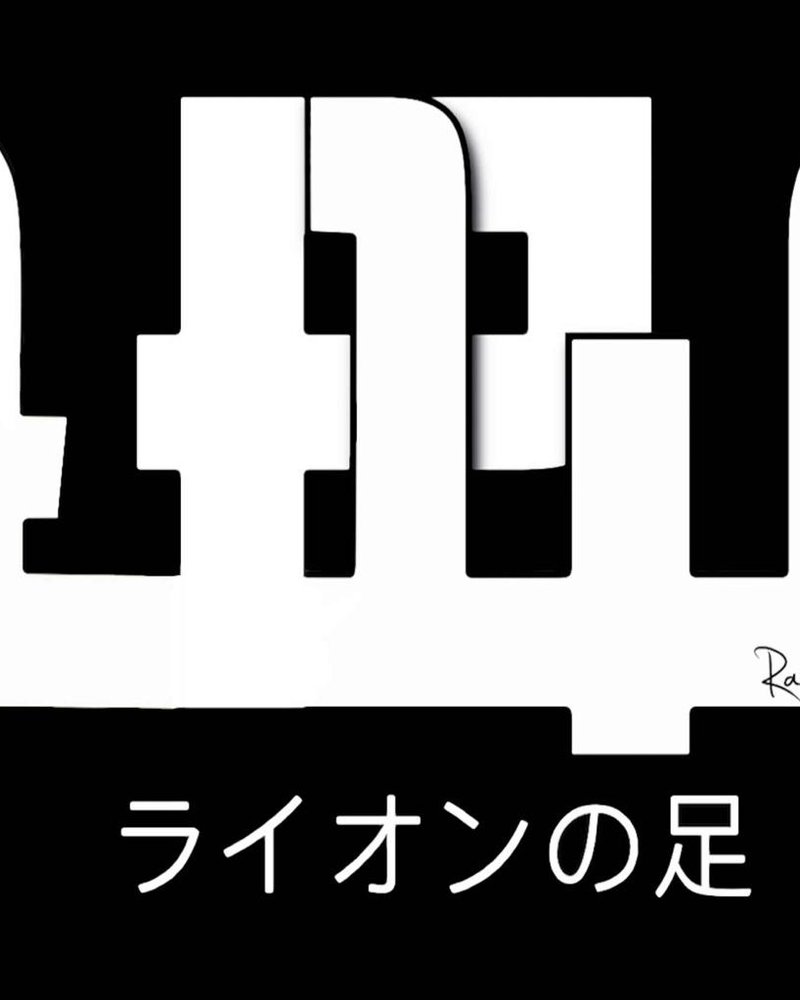 Identité visuelle créée par Créa Prod JISTA